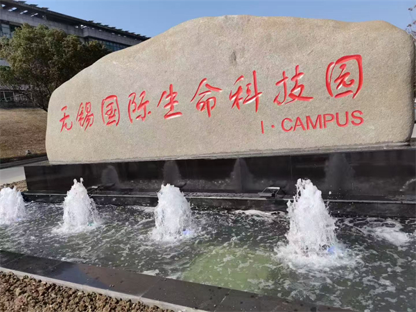 工程案例